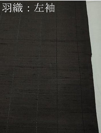 平和屋着物●男性　紬　アンサンブル　格子　赤墨色　正絹　逸品　CAAZ8331vf