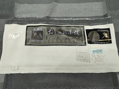 平和屋着物●江戸小紋 横段吉祥文 反端付き 正絹 逸品 CAAZ8338vf