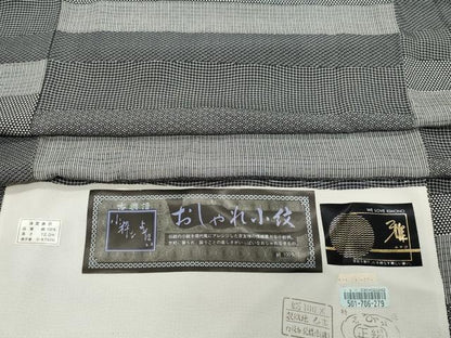 平和屋着物●江戸小紋 横段吉祥文 反端付き 正絹 逸品 CAAZ8338vf