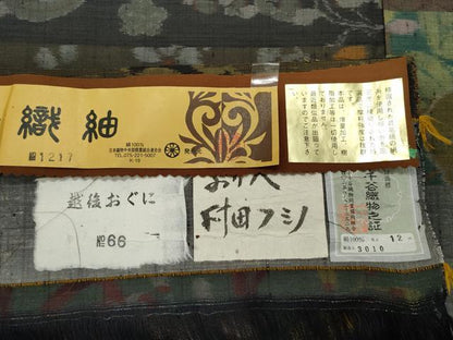 平和屋着物●小千谷紬 綾織紬 百柄 証紙付き 正絹 逸品 CAAZ8341vf