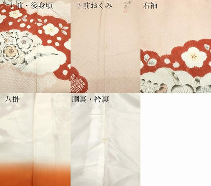 平和屋着物●訪問着　作家物　絞り　辻が花　正絹　逸品　CAAZ8342vf