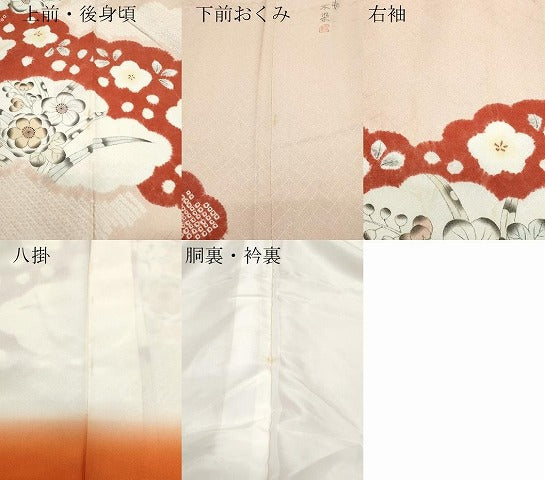 平和屋着物●訪問着　作家物　絞り　辻が花　正絹　逸品　CAAZ8342vf