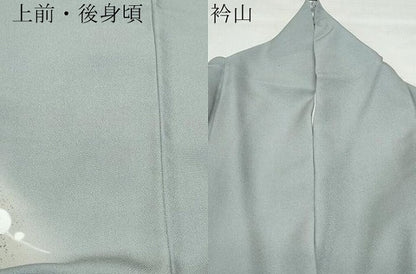 平和屋着物●豪華色留袖 作家物 駒刺繍 松竹梅 暈し染め 金彩 正絹 逸品 CAAZ8348vf