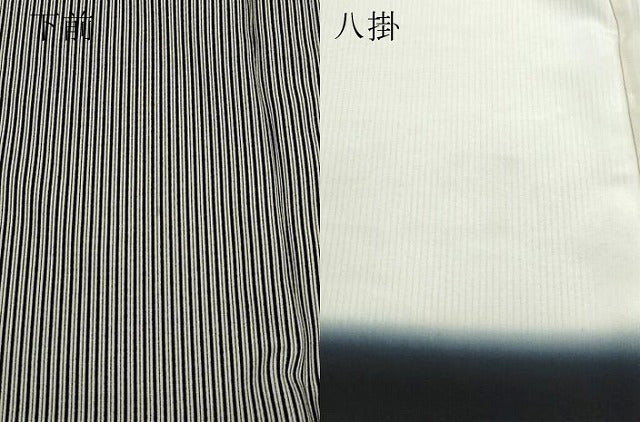 平和屋着物●上質な小紋 縞 正絹 逸品 CAAZ8374vf