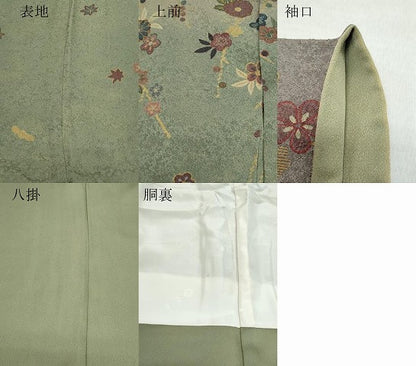 平和屋着物●訪問着　作家物　本草木染　文箱籬草花文　正絹　逸品　CAAZ8375vf