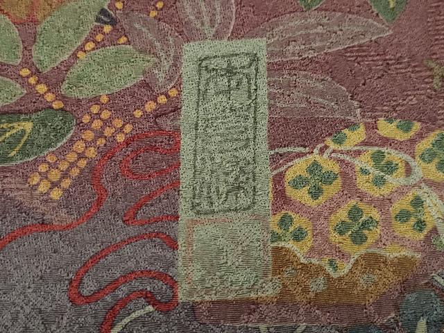 平和屋着物●訪問着　作家物　本草木染　文箱籬草花文　正絹　逸品　CAAZ8375vf