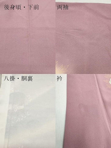 平和屋着物●訪問着　箔彩織　舞琳派　貝桶風景飛鶴花文　反端付き　金彩　正絹　逸品　CAAZ8382vf