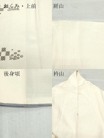 平和屋着物●訪問着 草花文 金彩 正絹 逸品 CAAZ8399vf