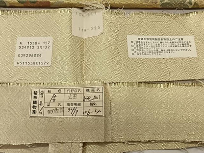 平和屋着物◎佐賀錦　六通柄袋帯　吉祥花文　反端付き　正絹　逸品　CAAZ8500qv