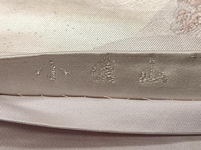 平和屋着物◎六通柄袋帯　小倉山　風景文　引箔　正絹　逸品　CAAZ8504qv