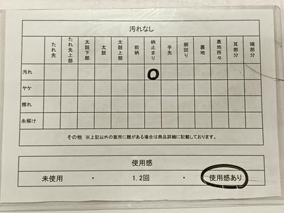 平和屋着物◎六通柄袋帯 螺鈿箔 横段文 正絹 逸品 CAAZ8518qv
