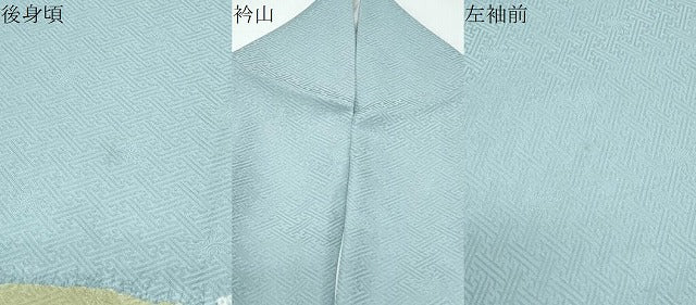 平和屋着物●訪問着 絞り 刺繍 枝花文 暈し染め 正絹 逸品 CAAZ8804th