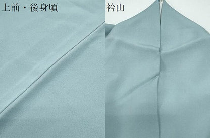 平和屋着物●豪華色留袖 友禅 作家物 松竹梅 暈し染め 正絹 逸品 CAAZ8821th