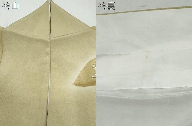 平和屋着物▽東京手描友禅 安達雅一 訪問着 草花文 暈