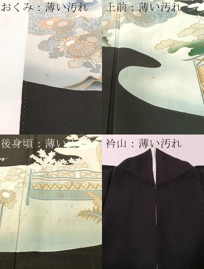 平和屋着物■豪華黒留袖　刺繍　道長花鳥文　金彩　正絹　逸品　CAAZ9929vp