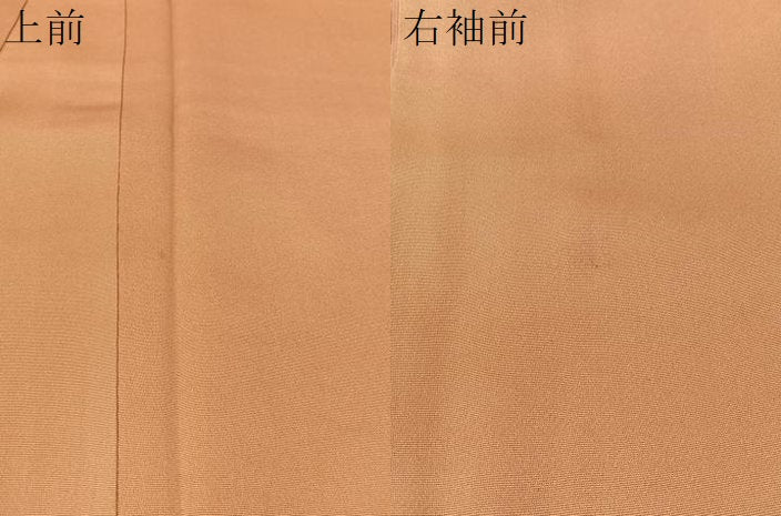 平和屋着物●訪問着　駒刺繍　松皮菱花唐草文　金彩　正絹　逸品　CAAZ9997vp