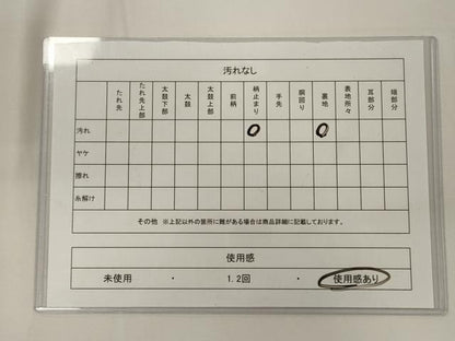 平和屋着物◎六通柄袋帯 孔雀更紗花文 金銀糸 正絹 逸品 CABA0001oy