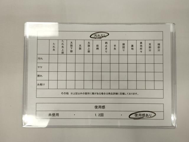 平和屋着物◎六通柄袋帯 横段花文 金糸 正絹 逸品 CABA0002oy