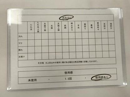 平和屋着物◎六通柄袋帯 唐織 檜垣文 正絹 逸品 CABA0004oy