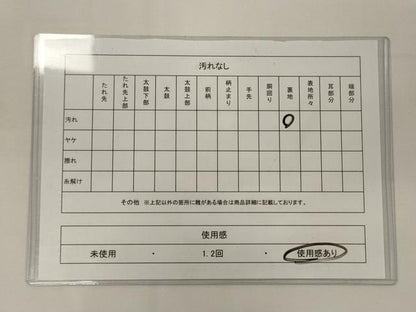 平和屋着物◎六通柄袋帯 唐織 亀甲草花丸文 金銀糸 正絹 逸品 CABA0008oy