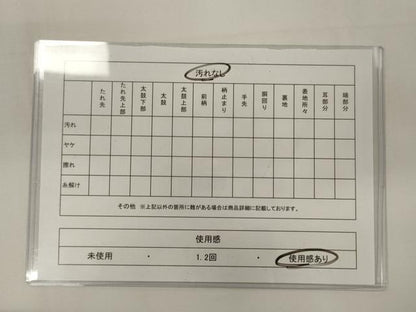 平和屋着物◎六通柄袋帯 唐織 孔雀花文 金糸 正絹 逸品 CABA0011oy