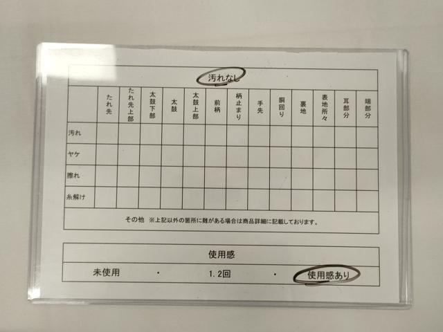 平和屋着物◎六通柄袋帯 唐織 孔雀花文 金糸 正絹 逸品 CABA0011oy