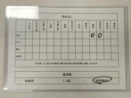 平和屋着物◎六通柄袋帯　草花文　正絹　逸品　CABA0027oy