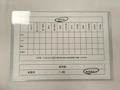 平和屋着物◎六通柄袋帯　双鶴花絵皿文　銀糸　正絹　逸品　CABA0028oy