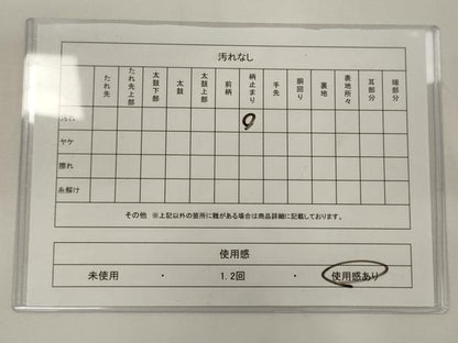 平和屋着物◎六通柄袋帯　草花文　銀糸　正絹　逸品　CABA0031oy