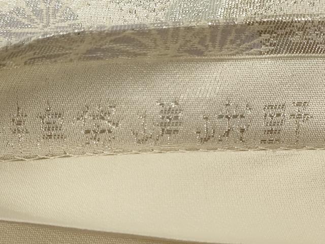 平和屋着物◎六通柄袋帯　錦袋嵯峨野　風景松葉文　銀糸　正絹　逸品　CABA0032oy