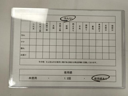平和屋着物◎六通柄袋帯　更紗花文　金糸　正絹　逸品　CABA0036oy