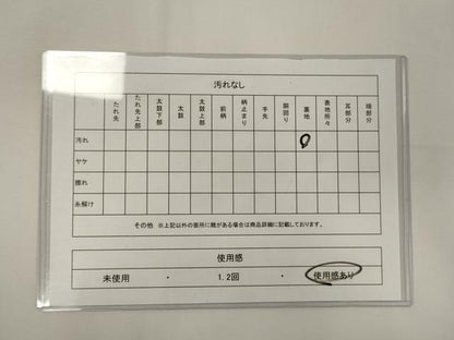 平和屋着物◎六通柄袋帯　花菱文　銀糸　正絹　逸品　CABA0041oy