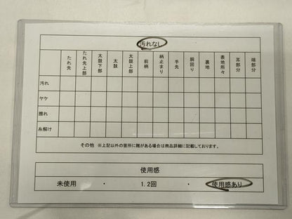 平和屋着物◎六通柄通袋帯　唐織　能衣小花文様　金糸　正絹　逸品　CABA0049oy