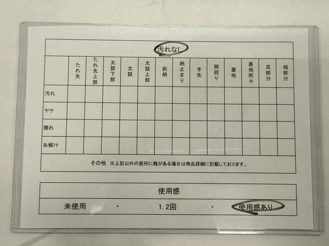平和屋着物◎六通柄通袋帯　唐織　能衣小花文様　金糸　正絹　逸品　CABA0049oy