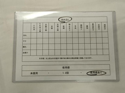 平和屋着物◎全通柄袋帯　笹の葉舞花文　金糸　正絹　逸品　CABA0068oy