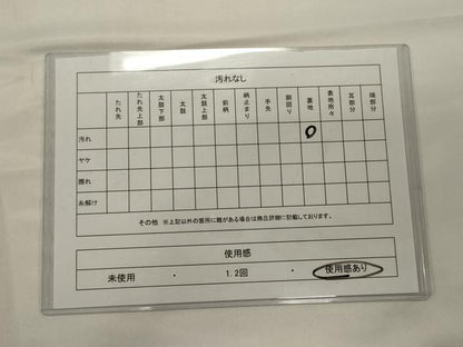 平和屋着物◎六通柄袋帯　唐織　正倉院花文　金糸　正絹　逸品　CABA0070oy