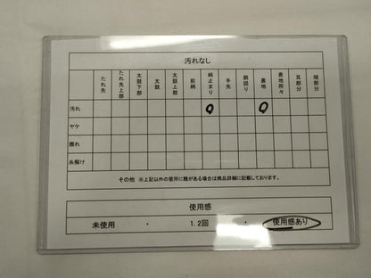 平和屋着物◎六通柄袋帯　横段更紗花文　金糸　正絹　逸品　CABA0076oy