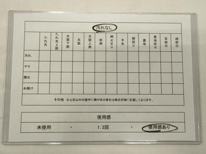 平和屋着物◎六通柄袋帯 鳳凰絵皿花文 金銀糸 正絹 逸品 CABA0079oy