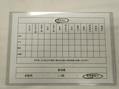 平和屋着物◎六通柄袋帯 道長花蝶文 銀糸 正絹 逸品 CABA0080oy