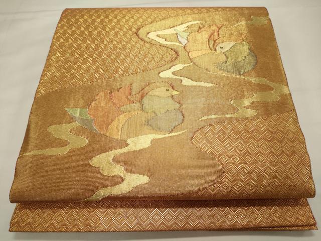 平和屋着物◎佐賀錦 太鼓柄袋帯 流水鴛鴦文 金糸 正絹 逸品 CABA0083oy
