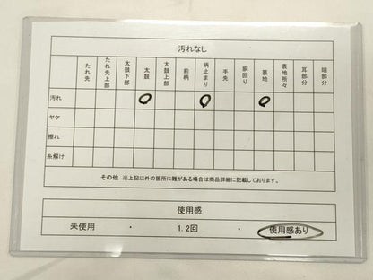 平和屋着物◎六通柄袋帯 色紙重ね芝文 金糸 正絹 逸品 CABA0087oy