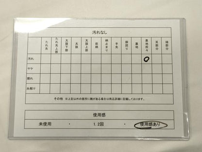 平和屋着物◎六通柄袋帯　流線文　銀糸　正絹　逸品　CABA0088oy
