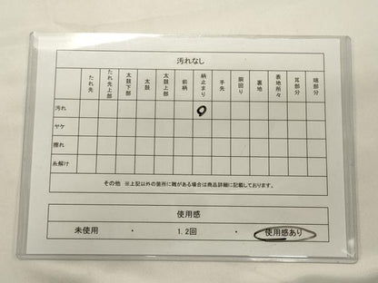 平和屋着物◎六通柄袋帯　草花文　正絹　逸品　CABA0093oy