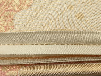 平和屋着物◎六通柄　本袋帯　雲取り草花文　金糸　正絹　逸品　CABA0099oy