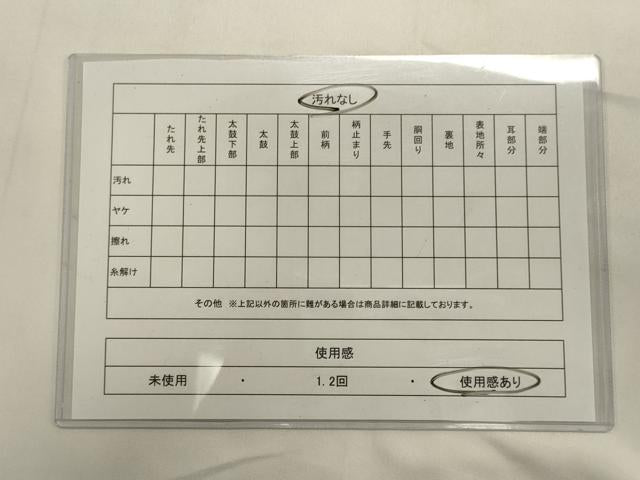 平和屋着物◎両面　六通柄袋帯　唐織　飛鶴草花文　金銀糸　正絹　逸品　CABA0117oy