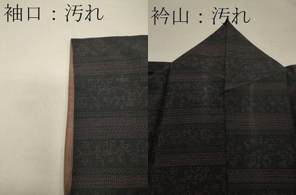平和屋着物■上質な紬　80亀甲　横段花唐草文　正絹　逸品　CABA0150oy