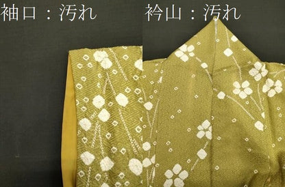 平和屋着物●上質な小紋 絞り 枝花文 正絹 逸品 CABA0356oy
