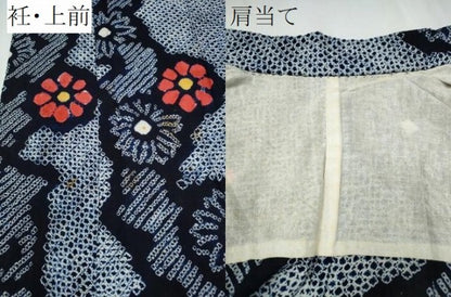 平和屋着物∴夏物 浴衣 有松鳴海絞り 菊文 綿 逸品 CABA0405ng