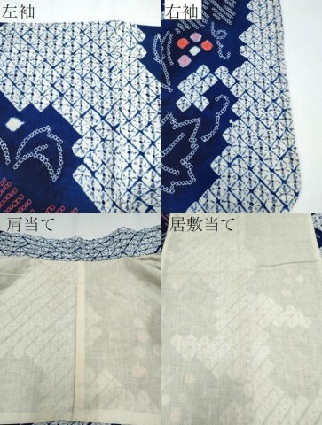 平和屋着物∴夏物 浴衣 有松鳴海絞り 葡萄蔦の葉文 綿 逸品 CABA0443ng