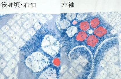 平和屋着物∴夏物 浴衣 有松鳴海絞り 蔦の葉花文 綿 逸品 CABA0444ng